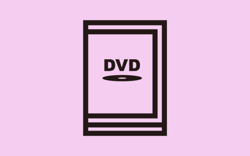 DVDのイメージ